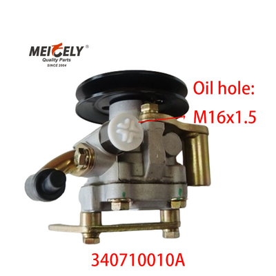 Máy bơm tay lái động cơ gốc 340710010A cho xe JMC Shunda