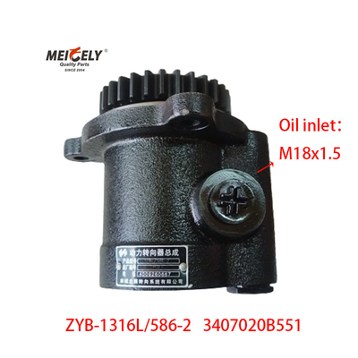 Sản phẩm Faw Jiefang Xichai Motor Steering Booster Pump Assembly