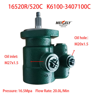 Sản phẩm xe tải hạng nặng Yuchai YC6K460-30 Máy bơm điều khiển động cơ