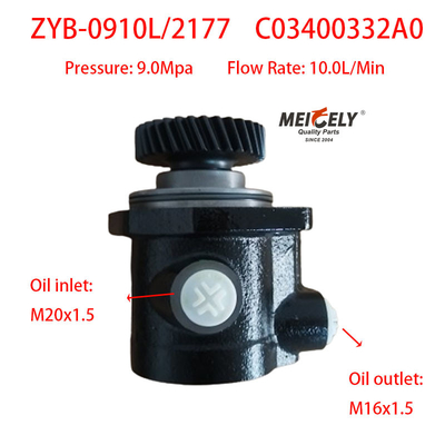 Bộ phận phụ tùng xe tải hiệu suất cao Photon máy bơm tay lái điện