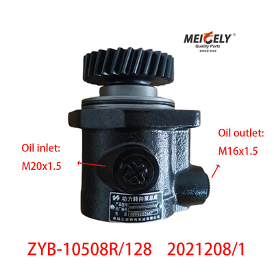 Photon ZYB-10508R/128 2021208/1 Máy bơm tay lái phụ