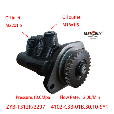 Dongfeng Chaochai 4102-C3B-01B.30.10-SY1 Máy bơm tay lái phụ