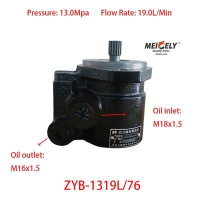 Máy bơm đẩy lái ZYB-1319L/76 cho Jiefang Double Axle King