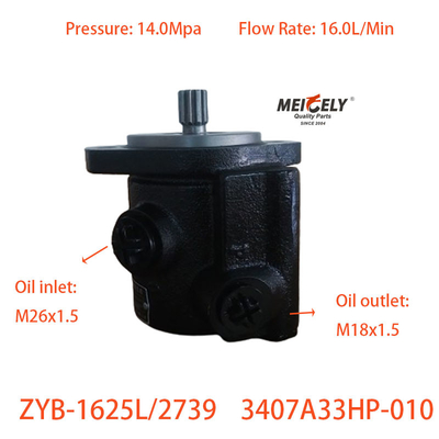 Máy bơm tay lái động cơ Hualing Cummins 3407A33HP-010