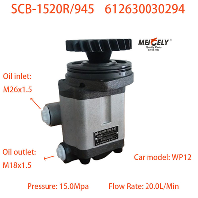 Máy bơm lái điện Weichai 612630030294 Cho động cơ Weichai WP12