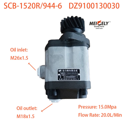 OE DZ9100130030 Máy bơm đẩy lái cho xe tải hạng nặng Shaanqi