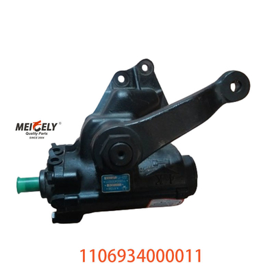 Bộ máy lái hiệu suất cao 1106934000011 cho Foton Auzu