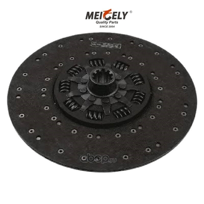 Đĩa ly hợp xe tải 4 thì 420GTZ 1861410046 Đường kính 420mm