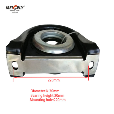 88512 Phân bộ xe tải HB Đang xích Đang hỗ trợ trung tâm