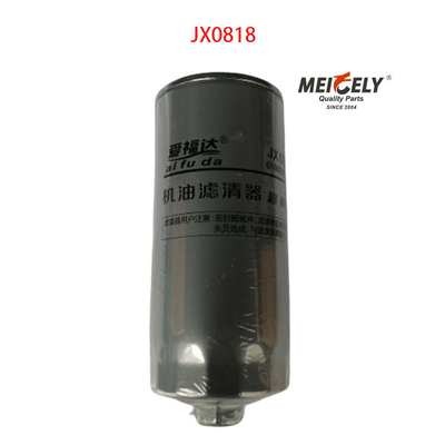 Chất liệu dự trữ JX0818 Phần động cơ xe tải CNHTC HOWO Bộ lọc dầu 61000070005H