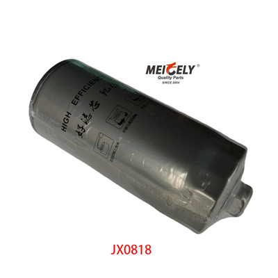 Chất liệu dự trữ JX0818 Phần động cơ xe tải CNHTC HOWO Bộ lọc dầu 61000070005H