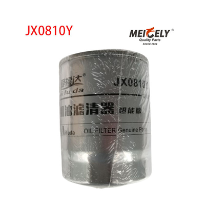 Sản phẩm JX0810Y Bộ lọc dầu chất lượng cao HO-7908 Cho xe tải Dongfeng