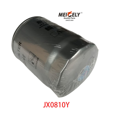 Sản phẩm JX0810Y Bộ lọc dầu chất lượng cao HO-7908 Cho xe tải Dongfeng
