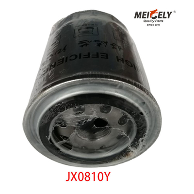 Sản phẩm JX0810Y Bộ lọc dầu chất lượng cao HO-7908 Cho xe tải Dongfeng