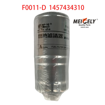 F0011-D 1457434310 Bộ lọc phân tách nước nhiên liệu