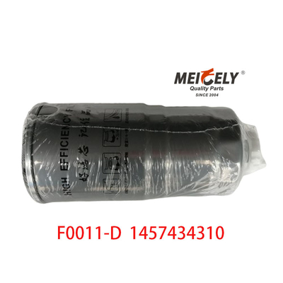 F0011-D 1457434310 Bộ lọc phân tách nước nhiên liệu