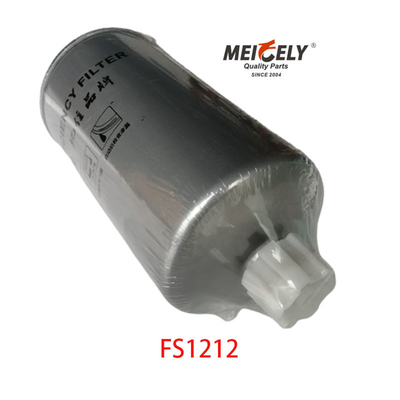 Bộ lọc nhiên liệu FS1212 cho động cơ Cummins Diesel Nt855