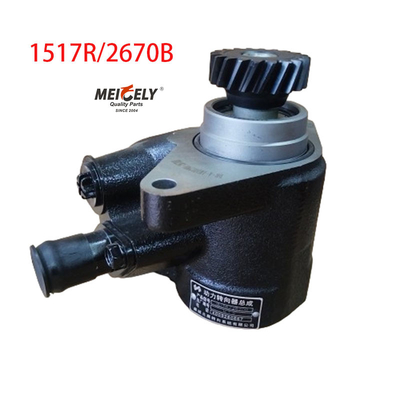 Máy bơm tay lái hiệu suất cao SANY cho HINO J08C