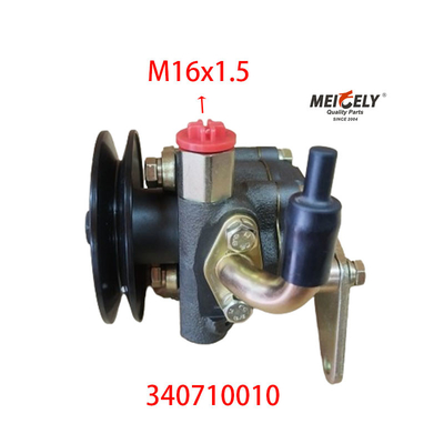 Máy bơm tay lái điện chất lượng cao 340710010 cho JAC Kaiyun