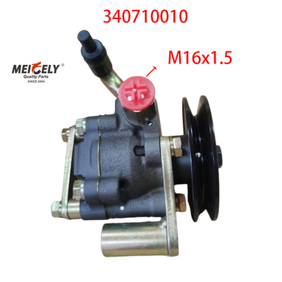 Máy bơm tay lái điện chất lượng cao 340710010 cho JAC Kaiyun