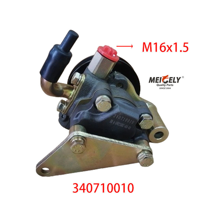 Máy bơm tay lái điện chất lượng cao 340710010 cho JAC Kaiyun