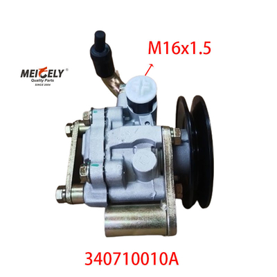 OE 340710010A Máy bơm tay lái điện gốc cho JMC KaiYun