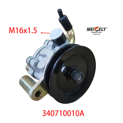 OE 340710010A Máy bơm tay lái điện gốc cho JMC KaiYun