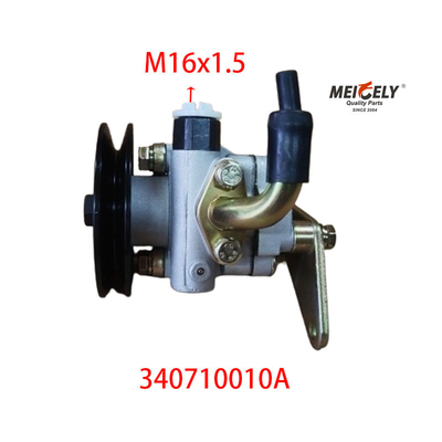 OE 340710010A Máy bơm tay lái điện gốc cho JMC KaiYun