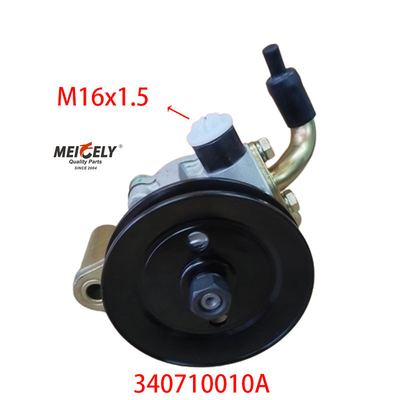 OE 340710010A Máy bơm tay lái điện gốc cho JMC KaiYun