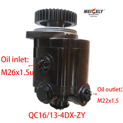 Sản phẩm mới QC16/13-4DX-ZY Máy bơm lái điện cho Jiefang Xichai