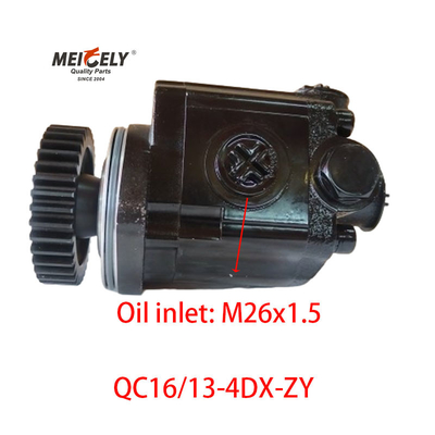 Sản phẩm mới QC16/13-4DX-ZY Máy bơm lái điện cho Jiefang Xichai