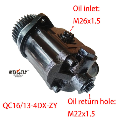 Sản phẩm mới QC16/13-4DX-ZY Máy bơm lái điện cho Jiefang Xichai