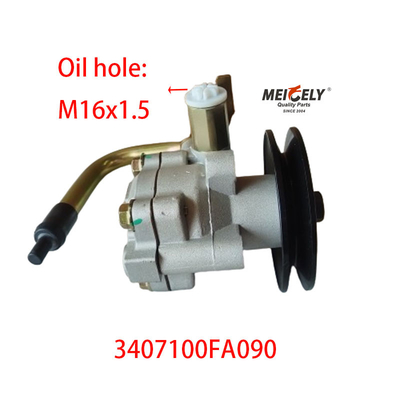 Máy bơm tay lái hỗ trợ chất lượng cao 3407100FA090 cho xe tải JAC