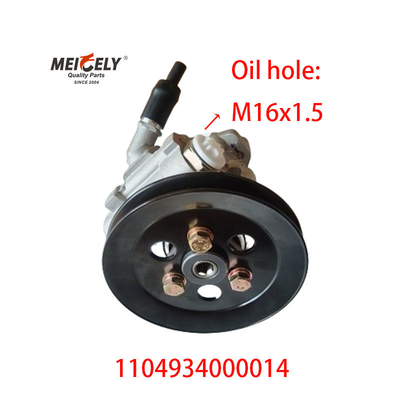 1104934000014 Máy bơm điều khiển điện cho Foton Aumark Ollin