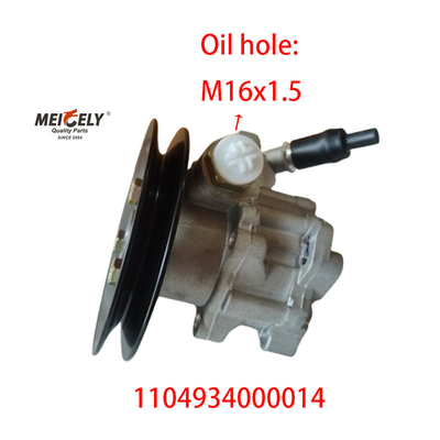 1104934000014 Máy bơm điều khiển điện cho Foton Aumark Ollin