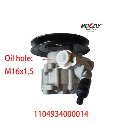 1104934000014 Máy bơm điều khiển điện cho Foton Aumark Ollin