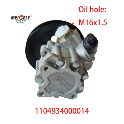 1104934000014 Máy bơm điều khiển điện cho Foton Aumark Ollin