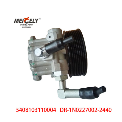 Máy bơm tay lái điện 5408103110004 cho Ford Ranger Mazda