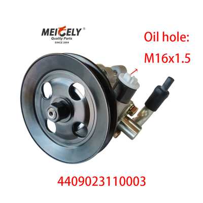 4409023110003 Máy bơm lái điện 94730863 Cho Chevrolet