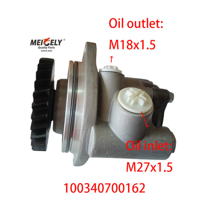 Jirui Heavy Industry Weichai WP12 Máy bơm lái