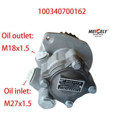 Jirui Heavy Industry Weichai WP12 Máy bơm lái