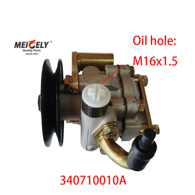 Máy bơm tay lái động cơ gốc 340710010A cho xe JMC Shunda