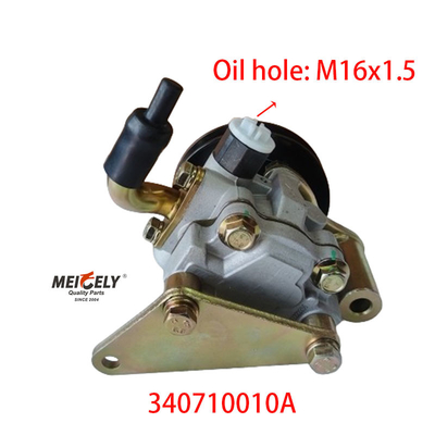 Máy bơm tay lái động cơ gốc 340710010A cho xe JMC Shunda