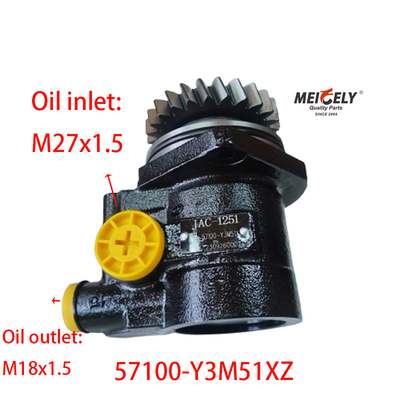 bán nóng 57100-Y3M51XZ máy bơm tay lái cho JAC Geerfa
