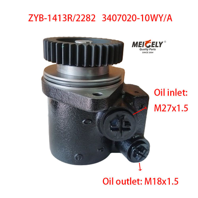 Stock ZYB-1413R/2282 Dachai Deutz FAW Jiefang Máy bơm điều khiển điện