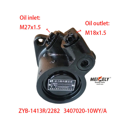 Stock ZYB-1413R/2282 Dachai Deutz FAW Jiefang Máy bơm điều khiển điện