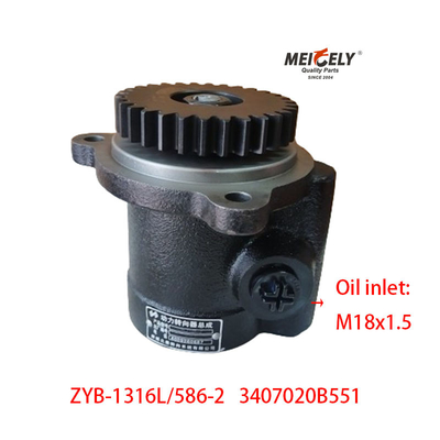Sản phẩm Faw Jiefang Xichai Motor Steering Booster Pump Assembly