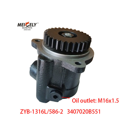 Sản phẩm Faw Jiefang Xichai Motor Steering Booster Pump Assembly