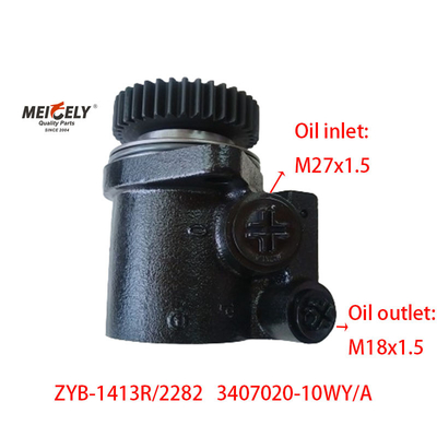 Stock ZYB-1413R/2282 Dachai Deutz FAW Jiefang Máy bơm điều khiển điện