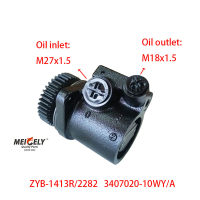 Stock ZYB-1413R/2282 Dachai Deutz FAW Jiefang Máy bơm điều khiển điện
